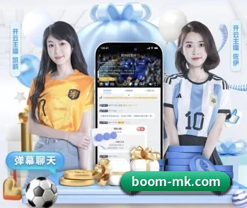 关于我们 - 体育资讯内容服务（MKSPORT）